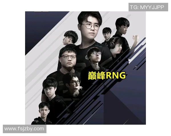 热议和平精英RNG战队技术革新引发电竞圈广泛关注与讨论